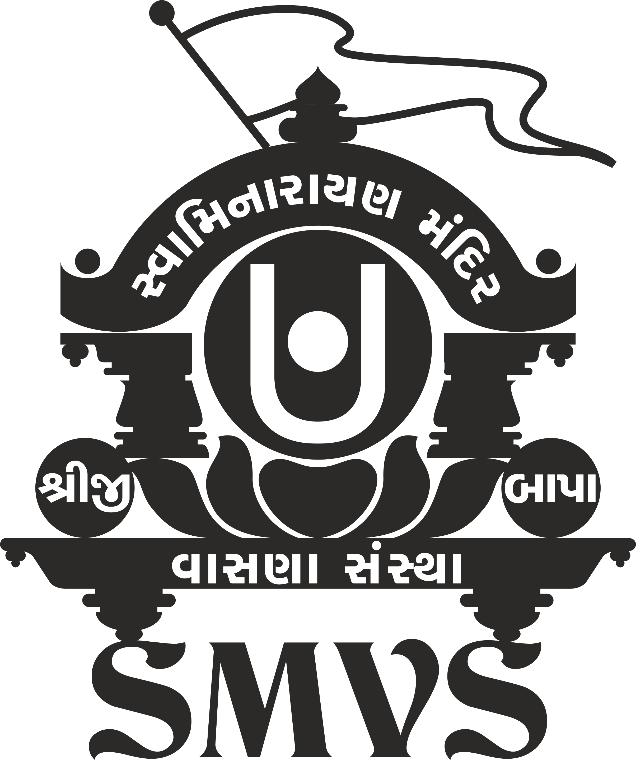 SMVS Logo